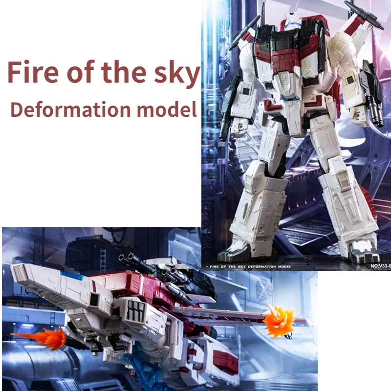 

Tasnsformation Vincoroor Jetfire Skyfire Siege Series V33-06 Enlarged Version G1 Deformation Toy Model Car Robot Airplane