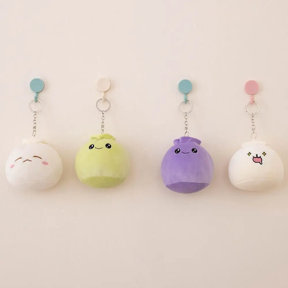 Chinese Soft Dolls Rice Bao Plush Key Holder Face Food Steamed Stuffed Bun Mini Cartoon Plush Dumplings Keychain Bag Pendant