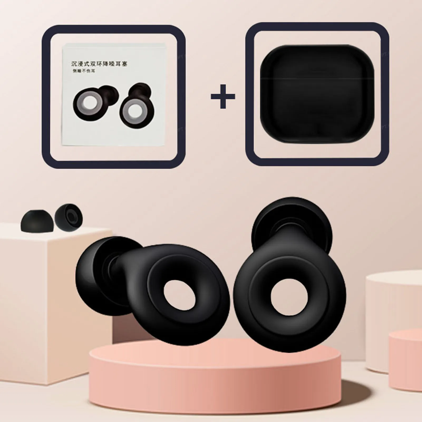 Newly Silicone Soundproof Earplugs Flexible Silicone High Fidelity Hearing Protection for Concerts and Nightlife 5
