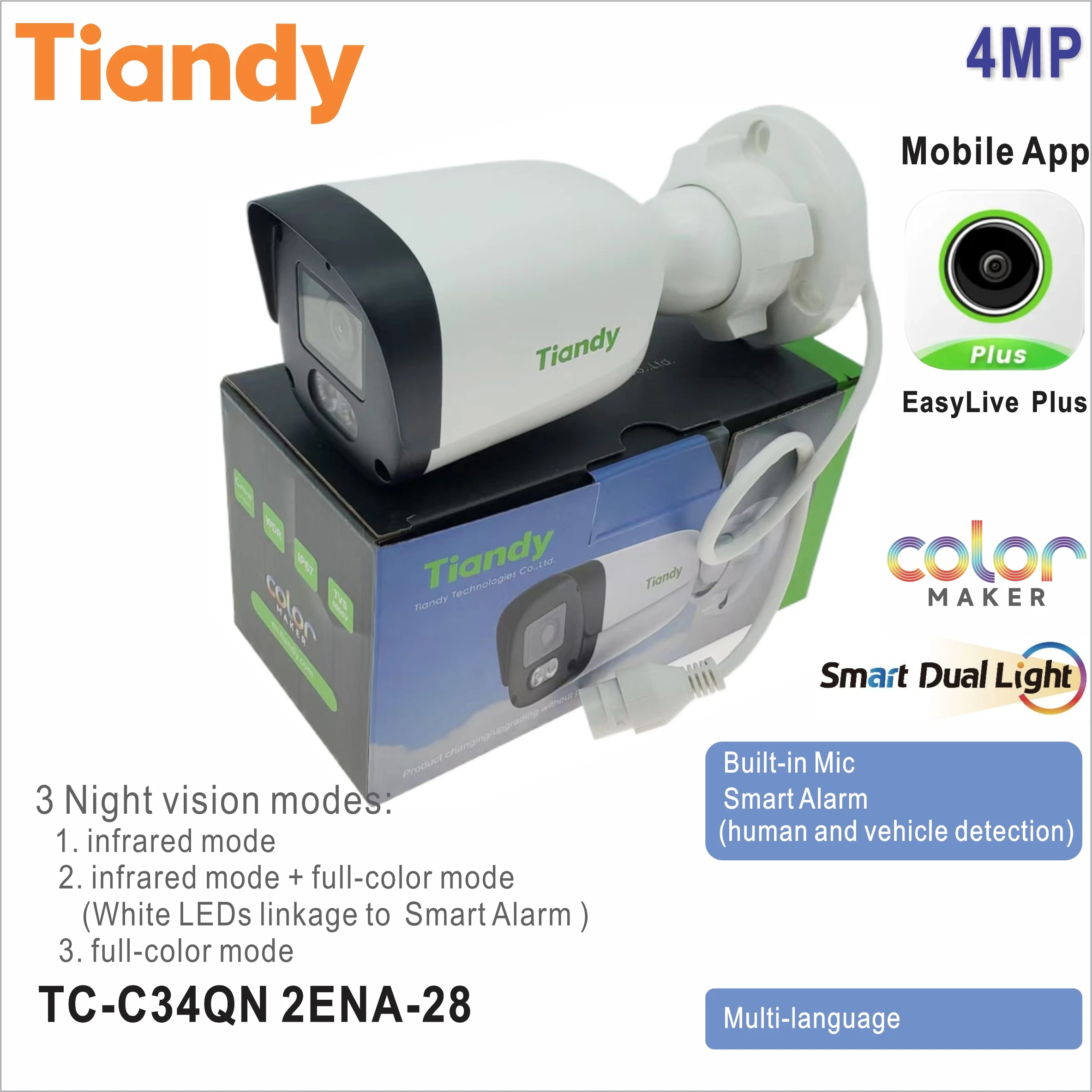 티앤디 TC-C34QN 2ENA-28 4MP 고정형 컬러 메이커 스마트 듀얼 라이..