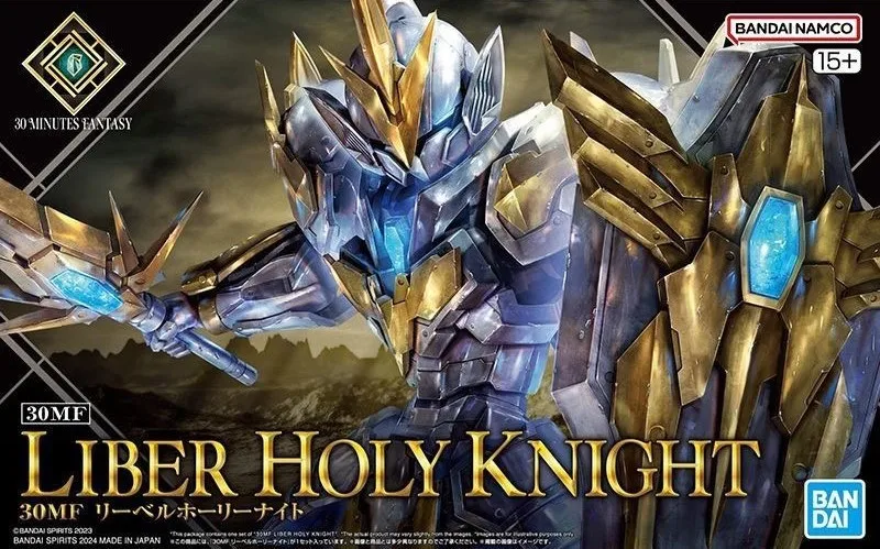３０MFセット Bandai Original box 30 MINUTES FANTASY Liber Holy Knight