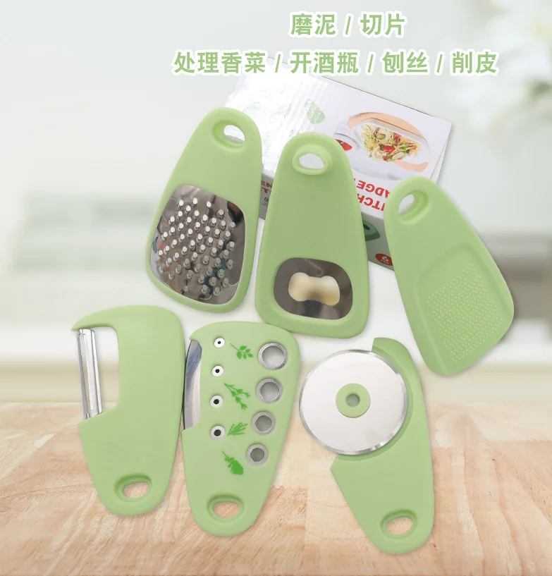 

Kitchen Widget Set 6 Slicers, Peeling Knives, Multi functional Garlic and Shredded Garlic for Household Kitchen