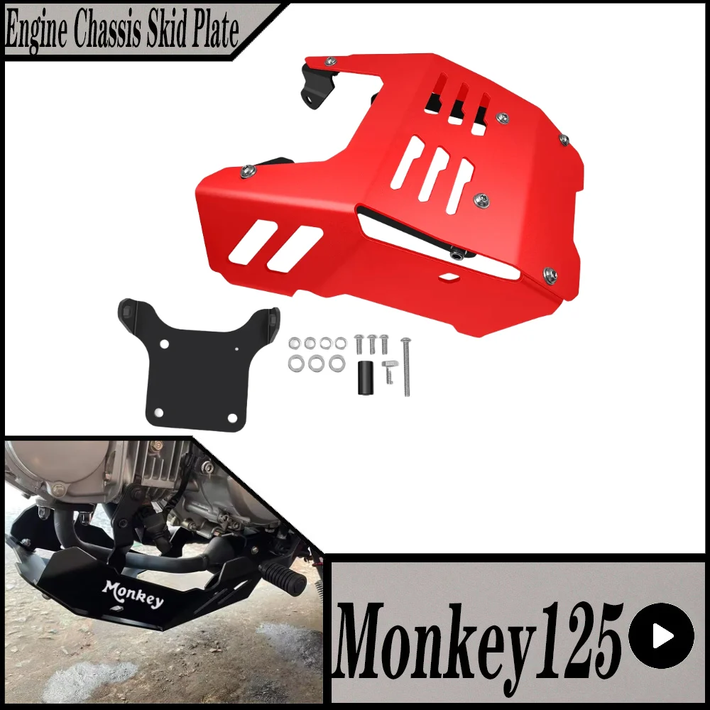 혼다 몽키 125 Monkey125 2021-2023 오토바이 엔진 섀시 스키드 플레이트 가드 프로텍터 알루미늄 액세서리 키트