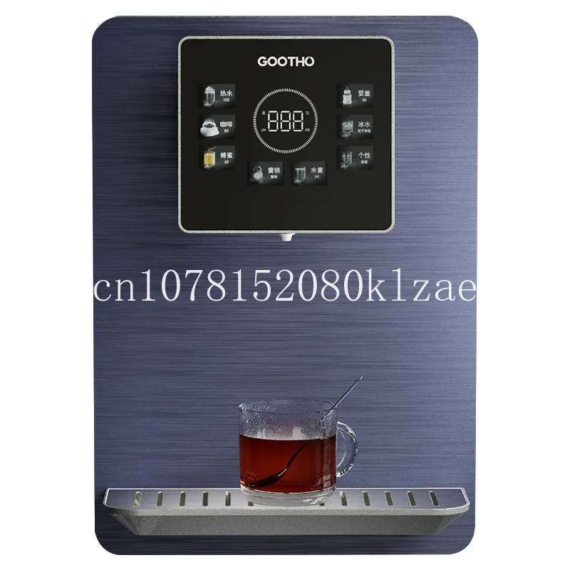 

Desktop drinking machine YY wall-mounted cold and hot intelligent line pipe machine direct drinking machine