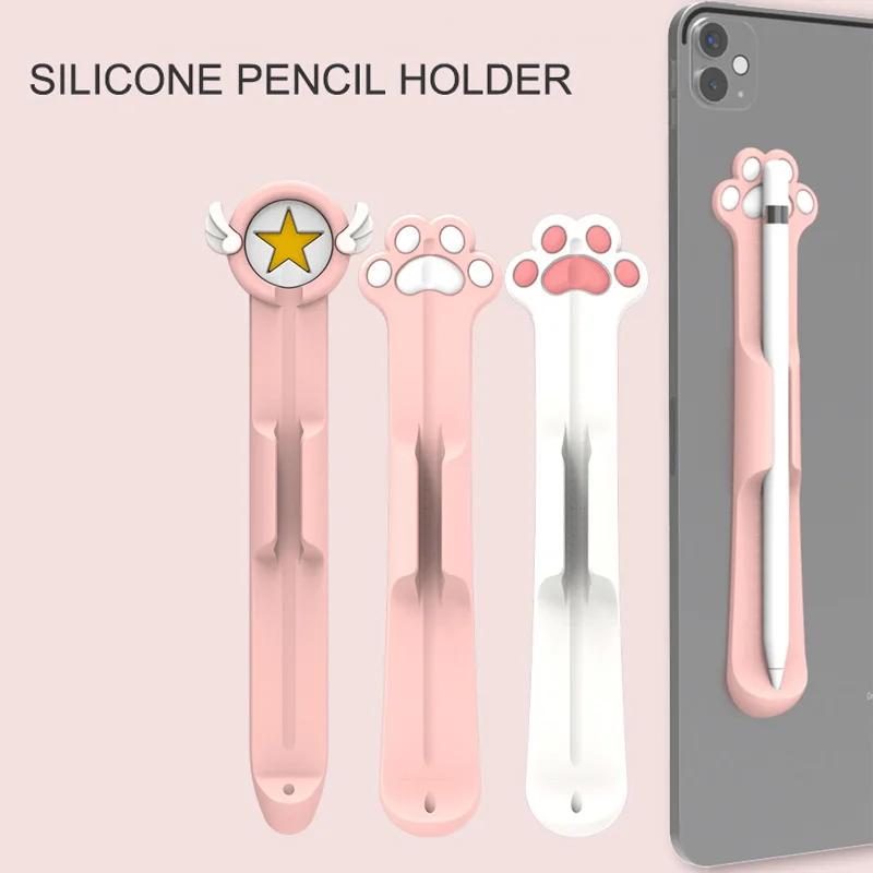 Apple Pencils  ̽ 1/2  ƽ Ȧ Apple Ipad Pencil  ̲    Ŀ Ǹ Ȧ