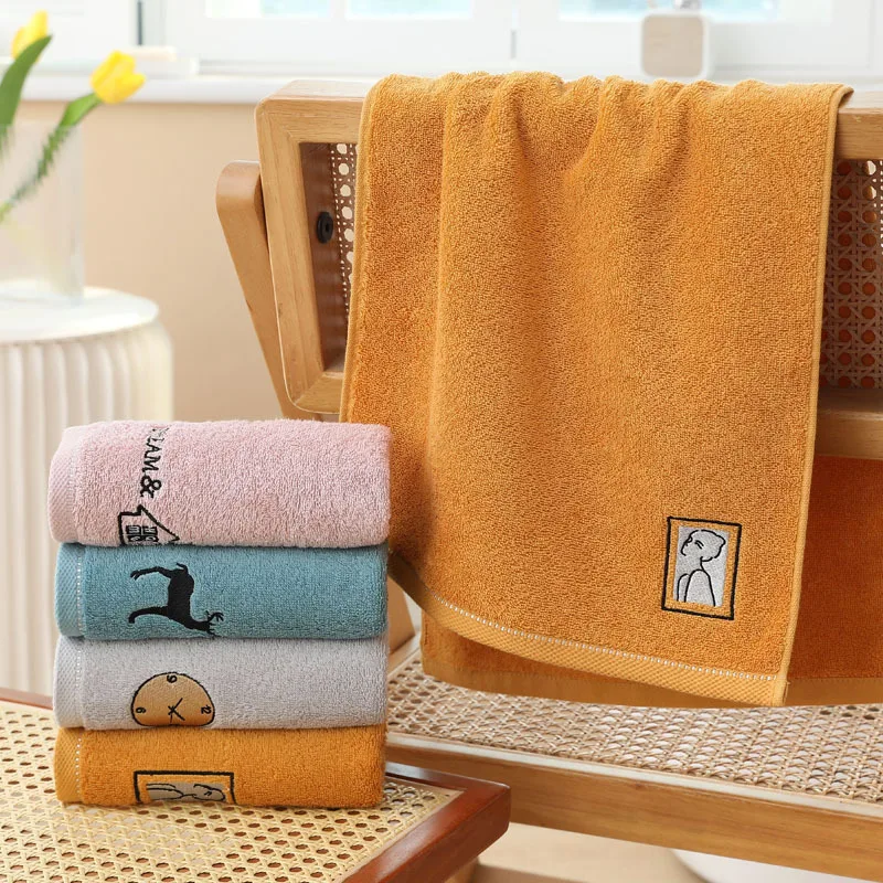 XinjiangCottonPlainEmbroideredTowelWashFaceBathHomeAdultMen