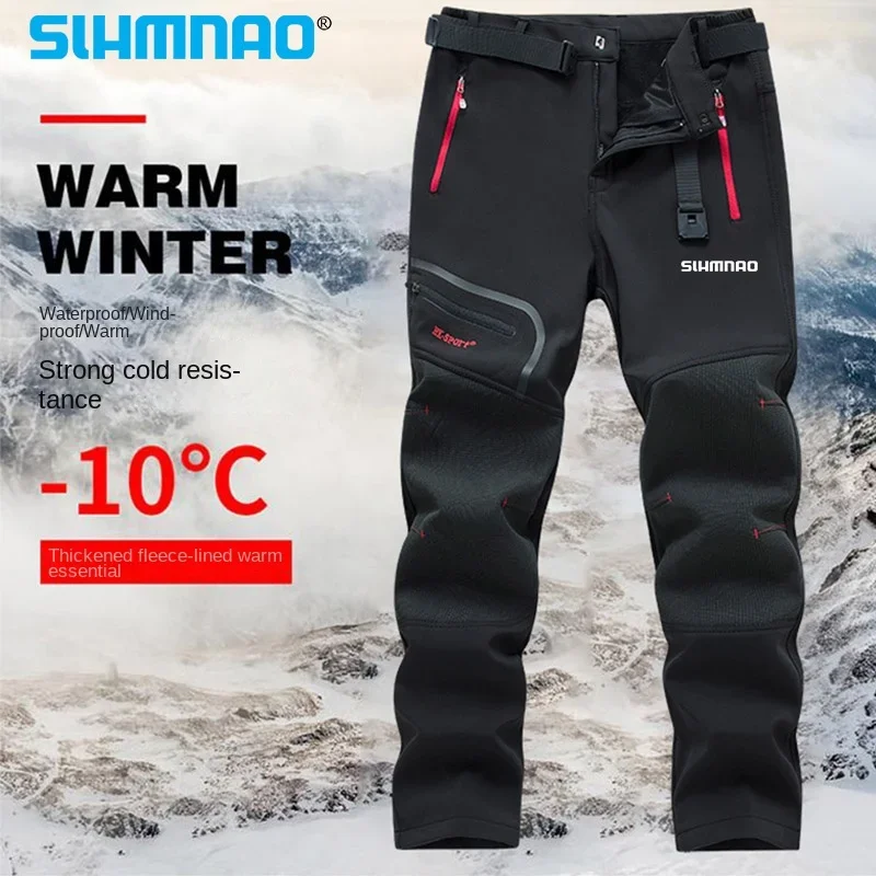 2025 Fishing Pants Windproof and Waterproof Autumn and Winter Soft Shell Cycling Pants for Men, Thick Warm Assault