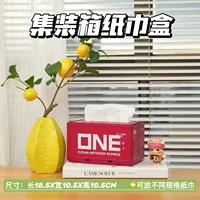New Retro Creative Container Design Iron Tissue Box Home Car Napkin Paper Container Metal Paper Towel Storage Case Home Decor 1