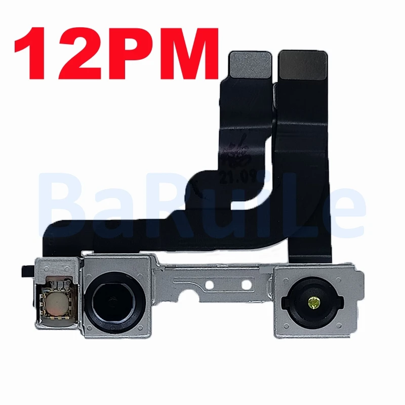 For 12promax