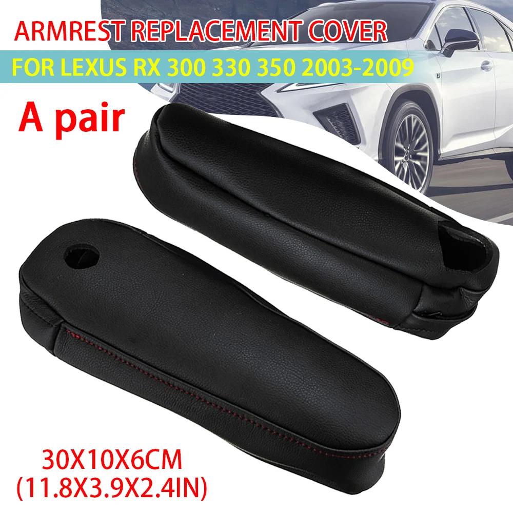 

2 шт., чехол для подлокотника Lexus RX 300 330 350 2003 2004 2005 2006 2007 2008