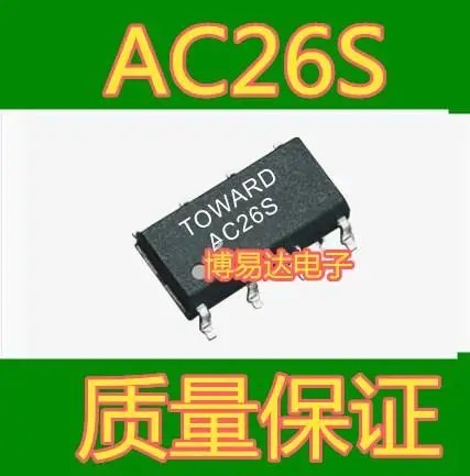 

Original stock AC26S PRAC26S SOP-8/ TOWARD