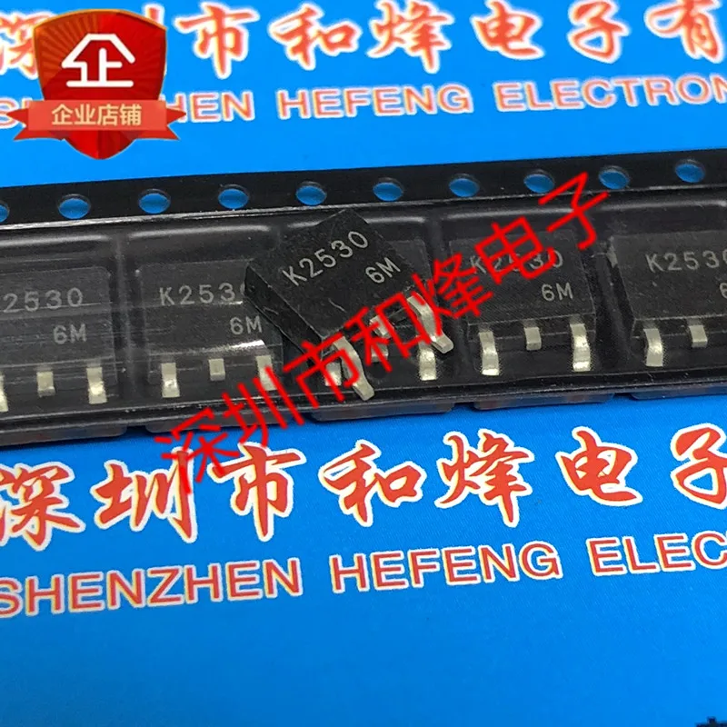 

5PCS-10PCS 2SK2530 K2530 TO-252 NEW AND ORIGINAL ON STOCK