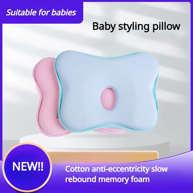 InfantShapedCottonAntibiasSlowReboundMemoryFoam01YearsOld