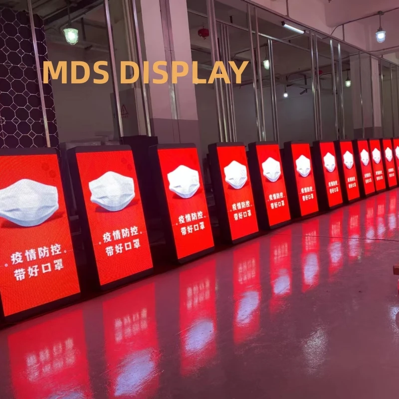 

MDS Roadside Solar WIFI 3G 4G Control Electronic Board Led Street Advertising Screen Banner P3 P4 P5 P6 Light Pole Led Display