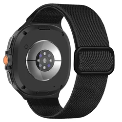 Braccialetto a Strappo Sportivo in Nylon Elastico