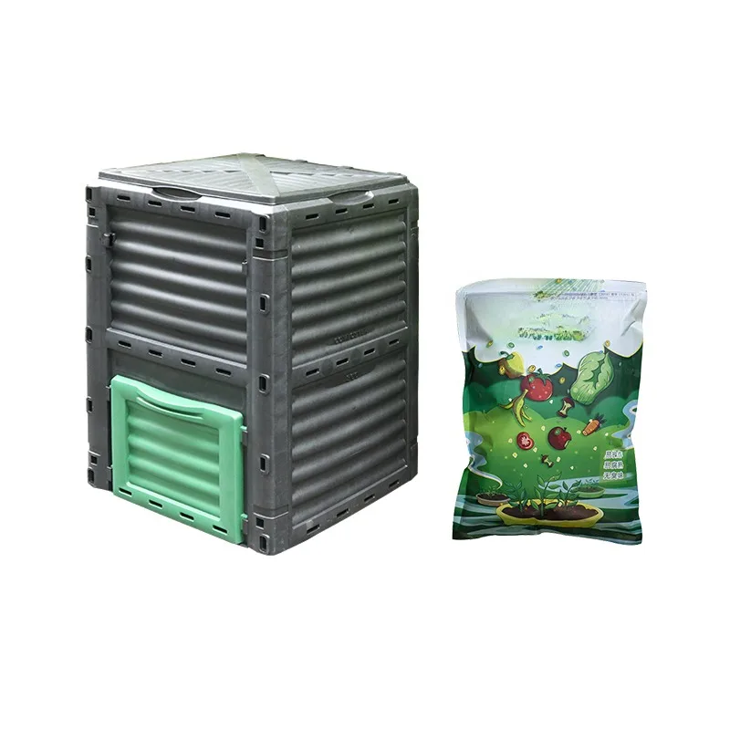 

Outdoor household kitchen waste composting box 280L deciduous kitchen waste garden organic waste aerobic composting box