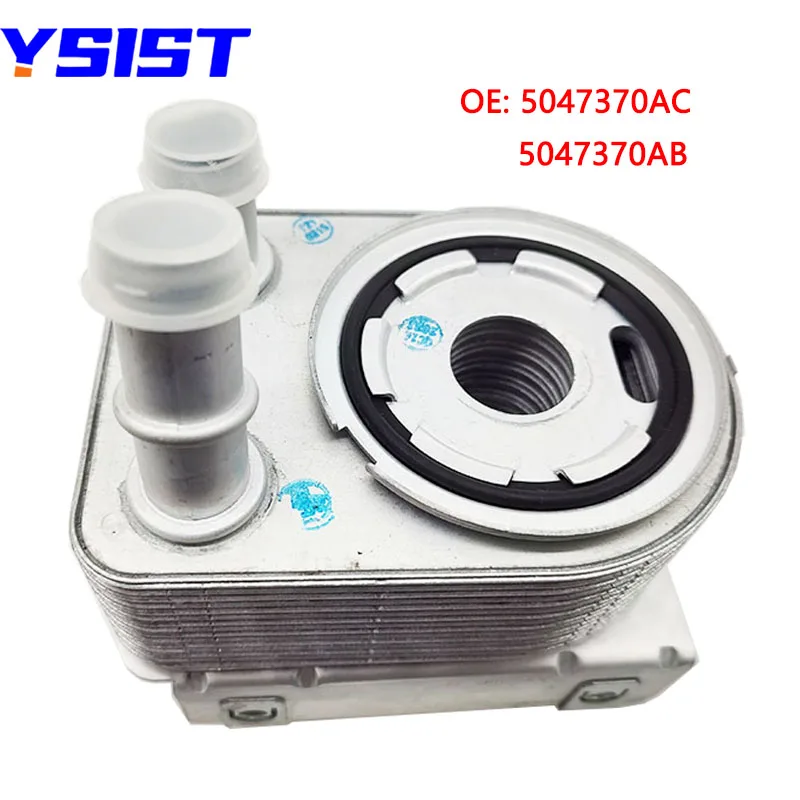 Oil Cooler For Jeep Renegade Cherokee Compass Dodge Chrysler 200 2.4l 2