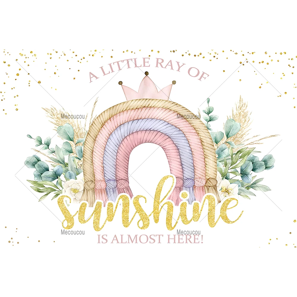 Рисунок 6 - Фон для фотосъемки новорожденных