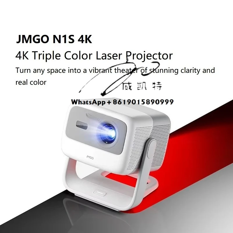 JMGO N1S 4K Android 11 Triple Color Laser Projector with HDR JMGO N1S 4K Android 11 Triple Color Laser Projector with HDR