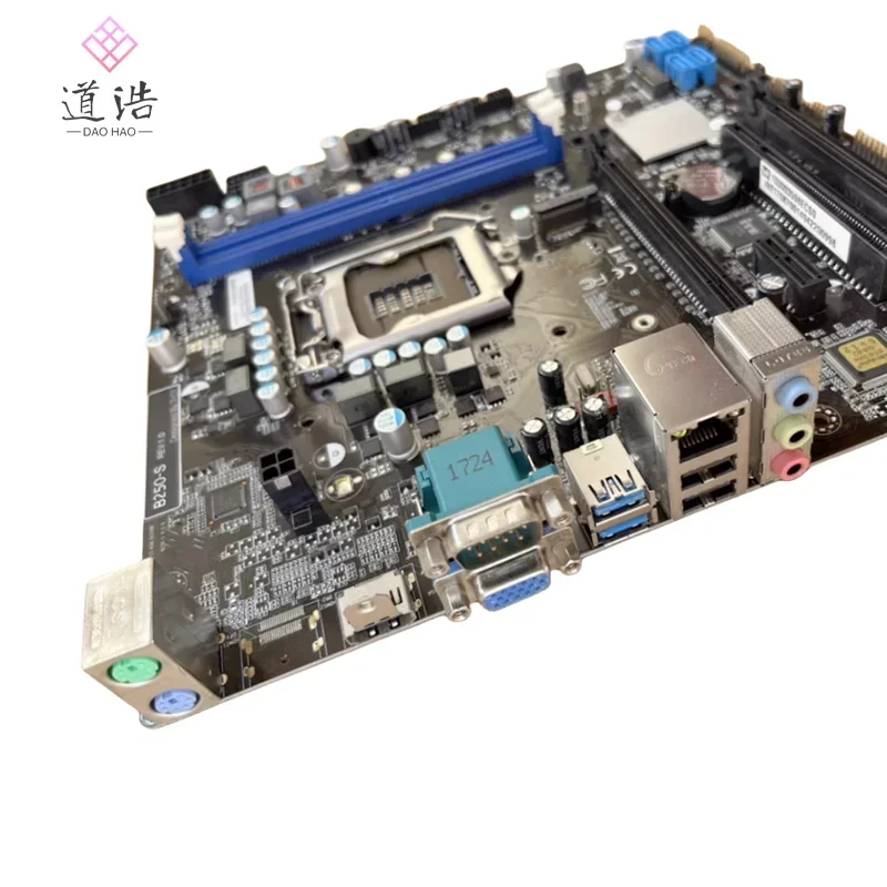 For Tsinghua Tongfang B250-S Motherboard LGA 1151 DDR4 B250 Mainboard 100% Tested Fully Work 5 For Tsinghua Tongfang B250-S Motherboard LGA 1151 DDR4 B250 Mainboard 100% Tested Fully Work - Image 3