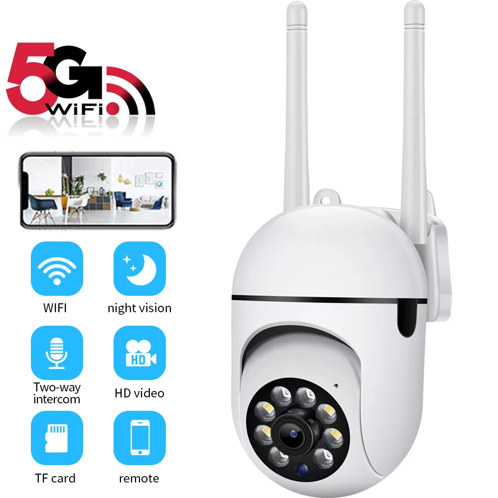 5G Wifi Camera Antenna Monitoring Camera Smart Tv IPTV Stable Night