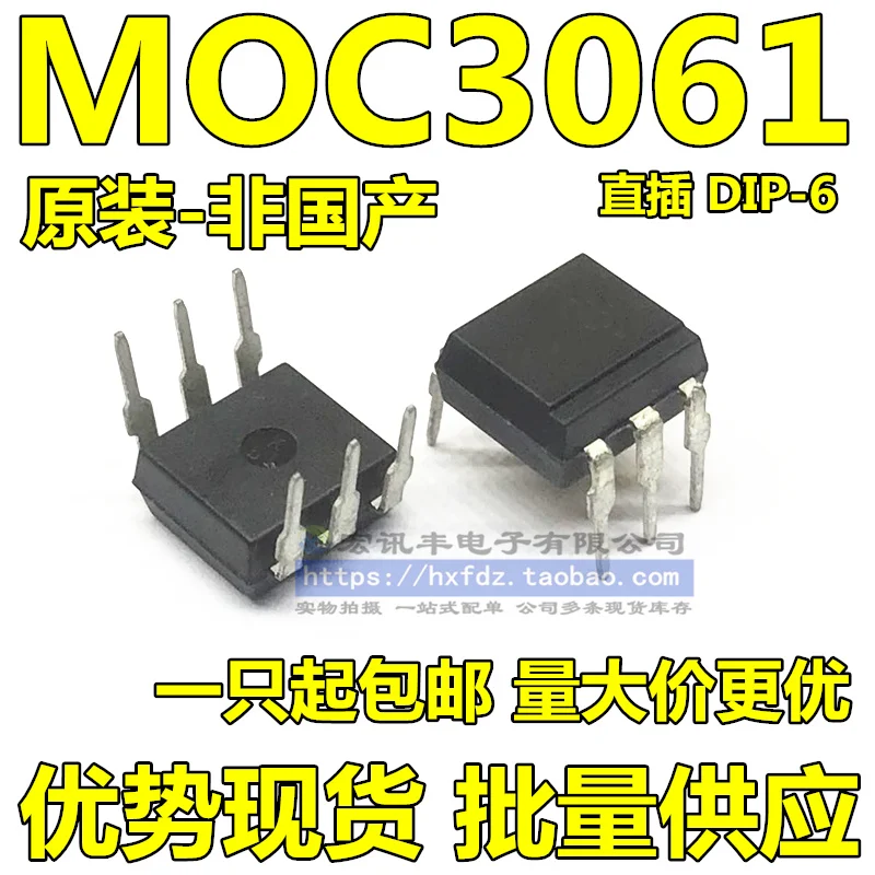 

Восстановленный MOC3061 MOC3061M in-провал линии-6 50 шт.-1 лот