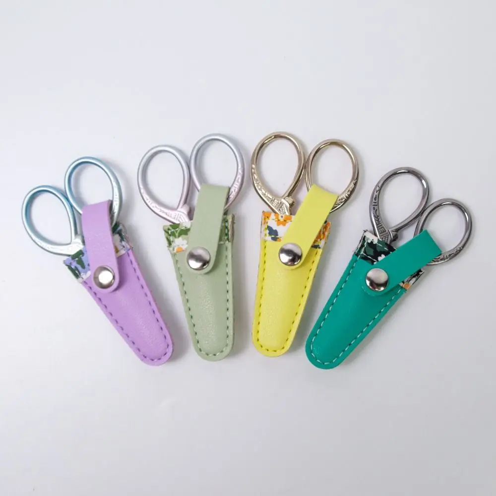 Embroidery Scissors Sheath PU Leather Scissors Protective Cases Dead Skin Tweezers Cap Household Sewing Tools sewing kit