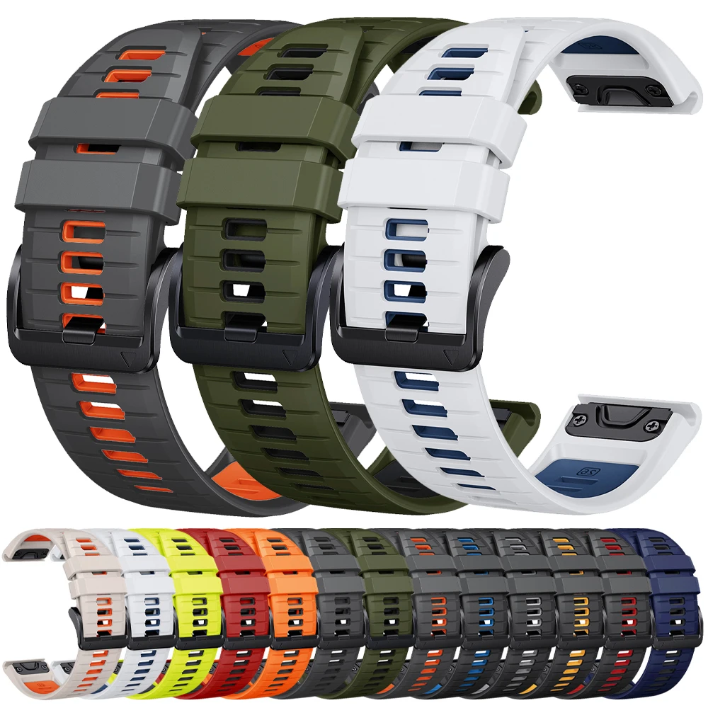 Official Quickfit Sport Silicone Strap - Soft Bracelet