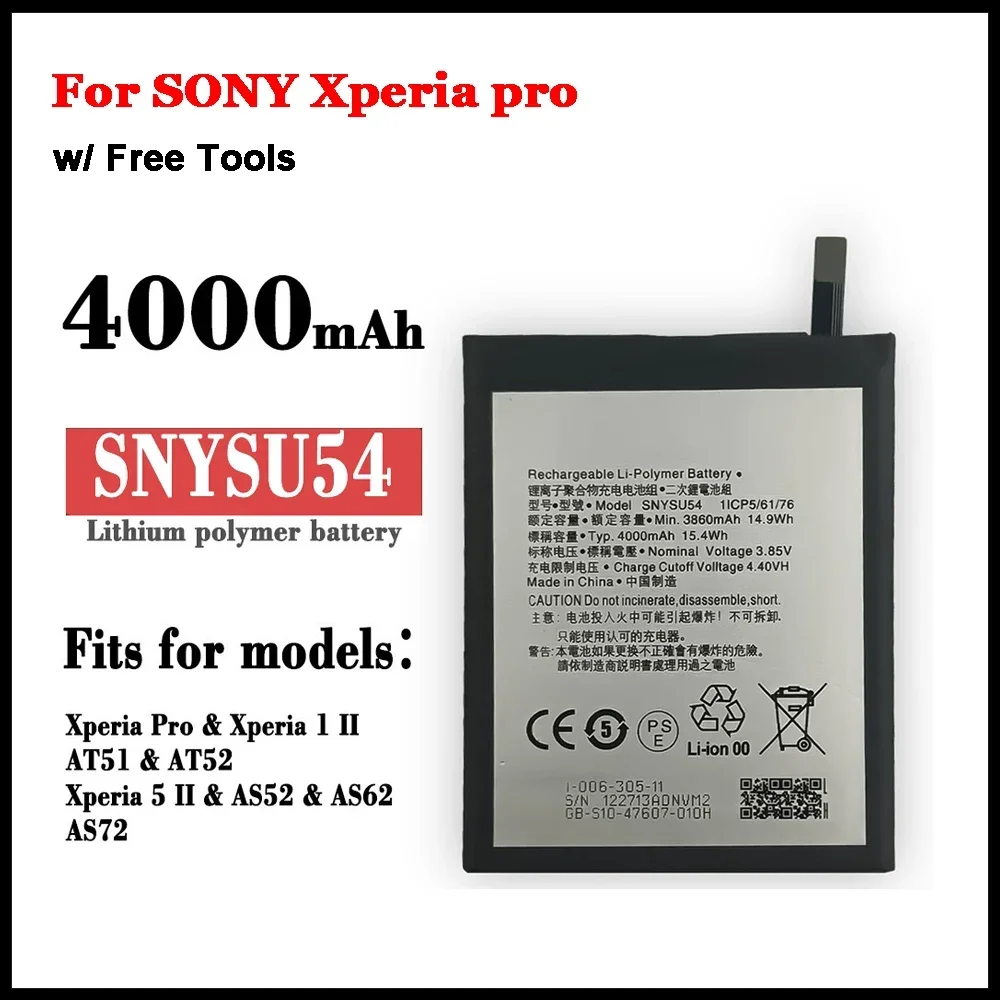 

Mobile Phone Battery SNYSU54 4000mAh for SONY Xperia Pro / Xperia 1 Xperia1 2nd Xperia5 2nd / Xperia 5/Xperia 5ii