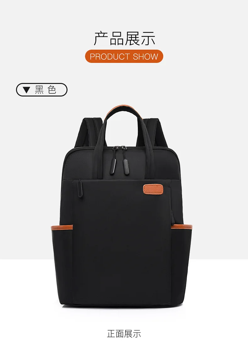 2025 Backpack for Women New Oxford Cloth Travel Bag for Leisure Large Capacity Computer Bag for Man Backpack for Wholesale
