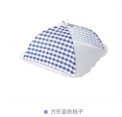 Food Cover 1PC Portable Umbrella Style Anti Mosquito Meal Cover