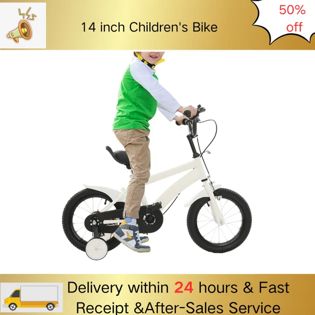 14 inch Children's Bike with Training Wheels Adjustable Seat White Kids Bicycle for Boys Girls Beginner Cycling