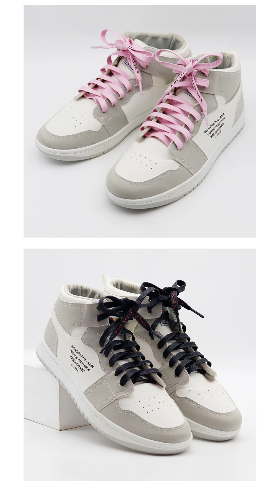 Trendige Marke entzückende schwarze rosa Schnürsenkel 8 mm flacher Druck Kaktus Jack Wachs Baumwolle Schnürsenkel für Segeltuchschuhe Freizeit-Turnschuhe – Detail 10