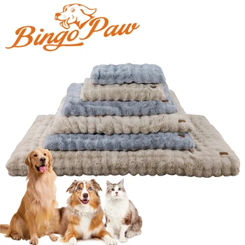 Ultra-Soft Plush Calming Pet Bed 1