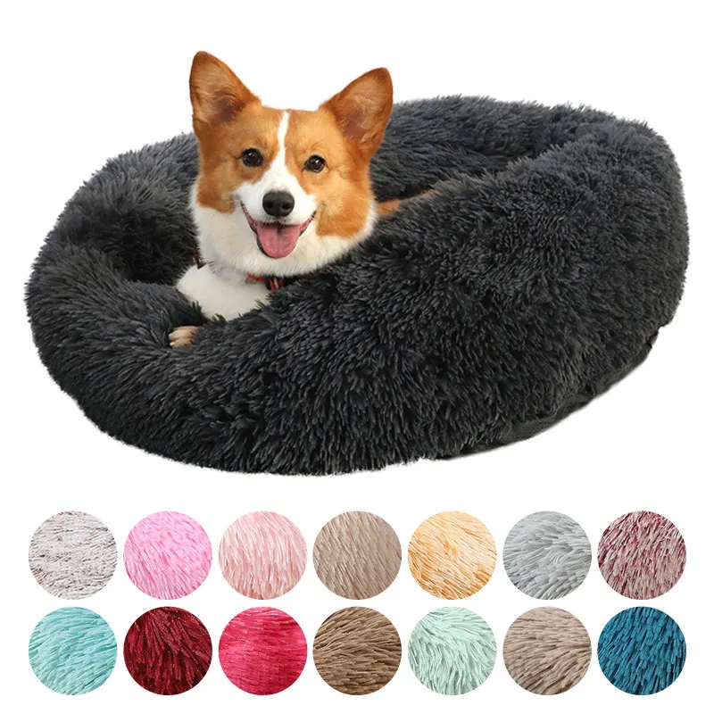 Super Soft Pet Bed Kennel Dog Round Cat Winter Warm Sleeping Bag Long Plush Large Puppy Cushion Mat Portable Supplies | Дом и сад