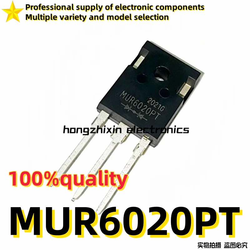 10PCS quality MUR6020PT MUR6020 TO-247 Recovery diode 60A