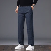 2025 autumn and winter Korean style new light business micro elastic slim fit versatile casual pants