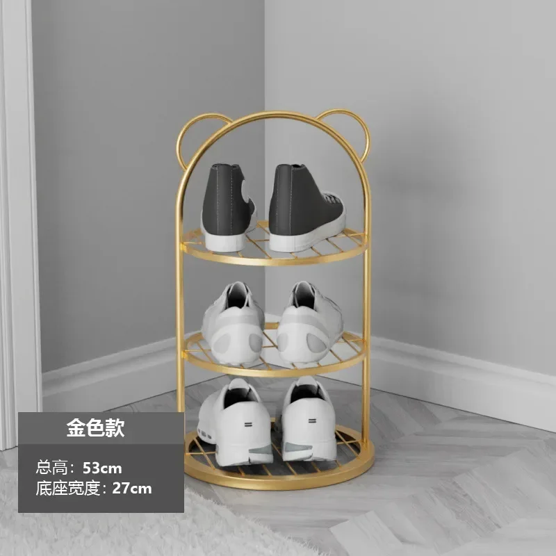 Space-saving Multi-layer Shoe Rack Simple Doorway Household Storage Artifact Small Narrow Shoe Rack Strong and Durable