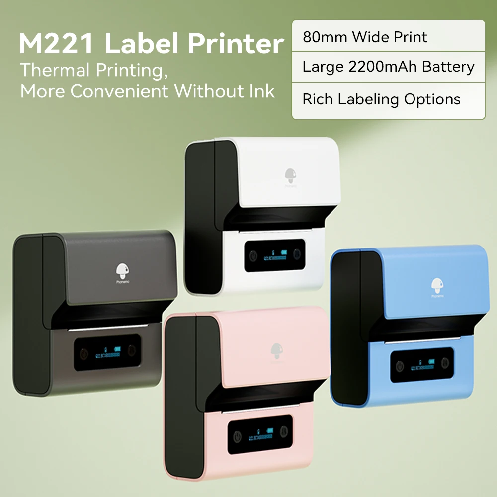 Imprimante d'étiquettes large Phomemo M221 Bluetooth