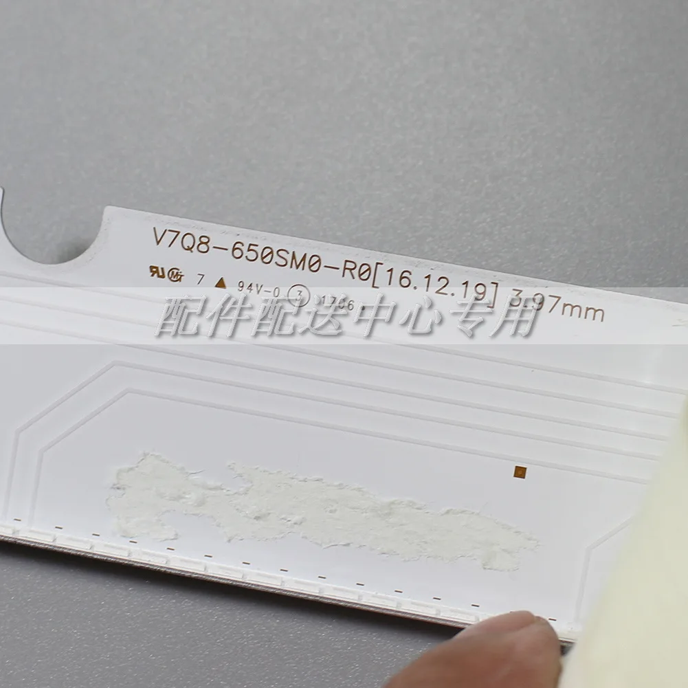 2Pcs x LED Ʈ Ʈ SAM-SUNG QA65Q8CAMJXXZ V7Q8-650SM0-R0 CY-XM065FLLV1H BN96-42156A 710MM 180-3V