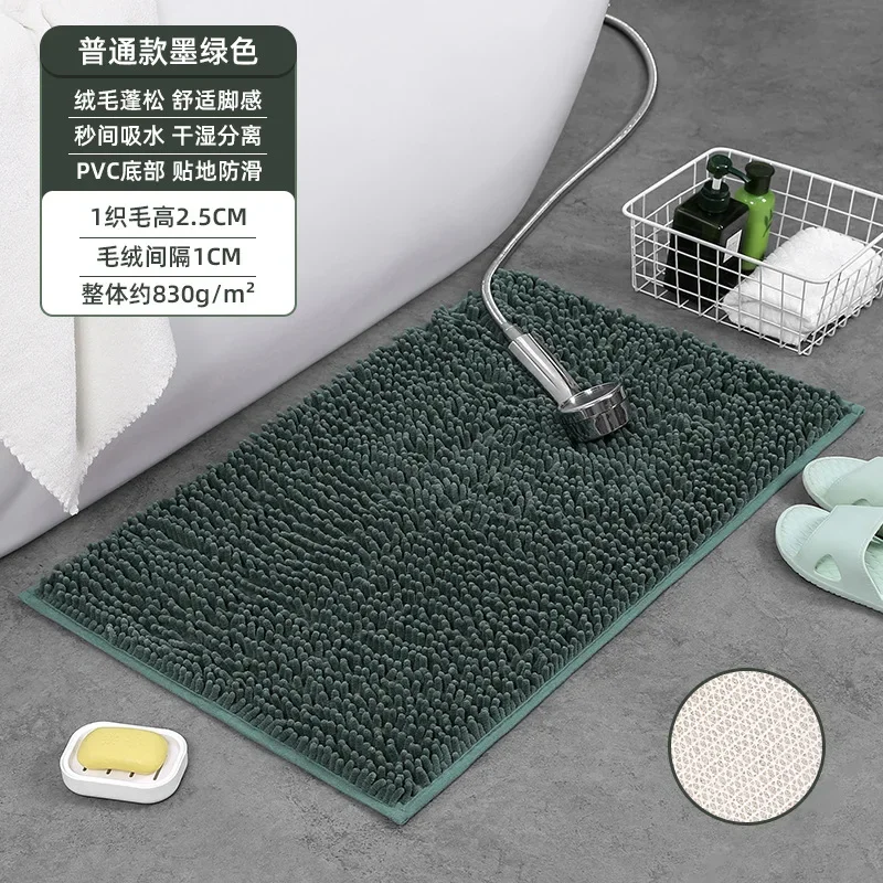 

B3353 Fashionable carpet, bedroom carpet, cloakroom, lounge mat, living room sofa, coffee table carpet
