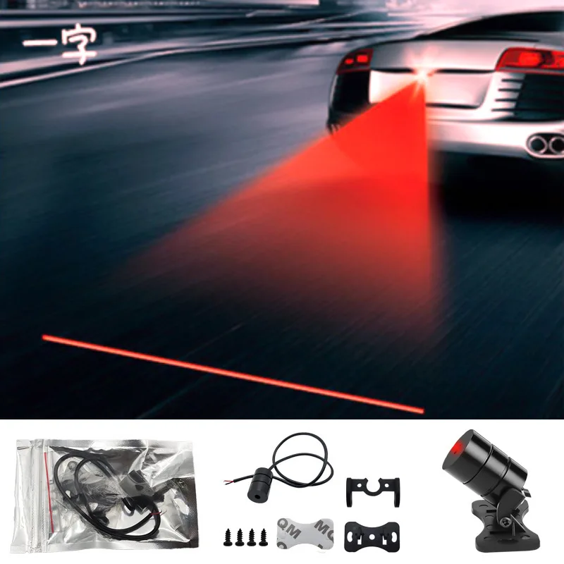 straightness