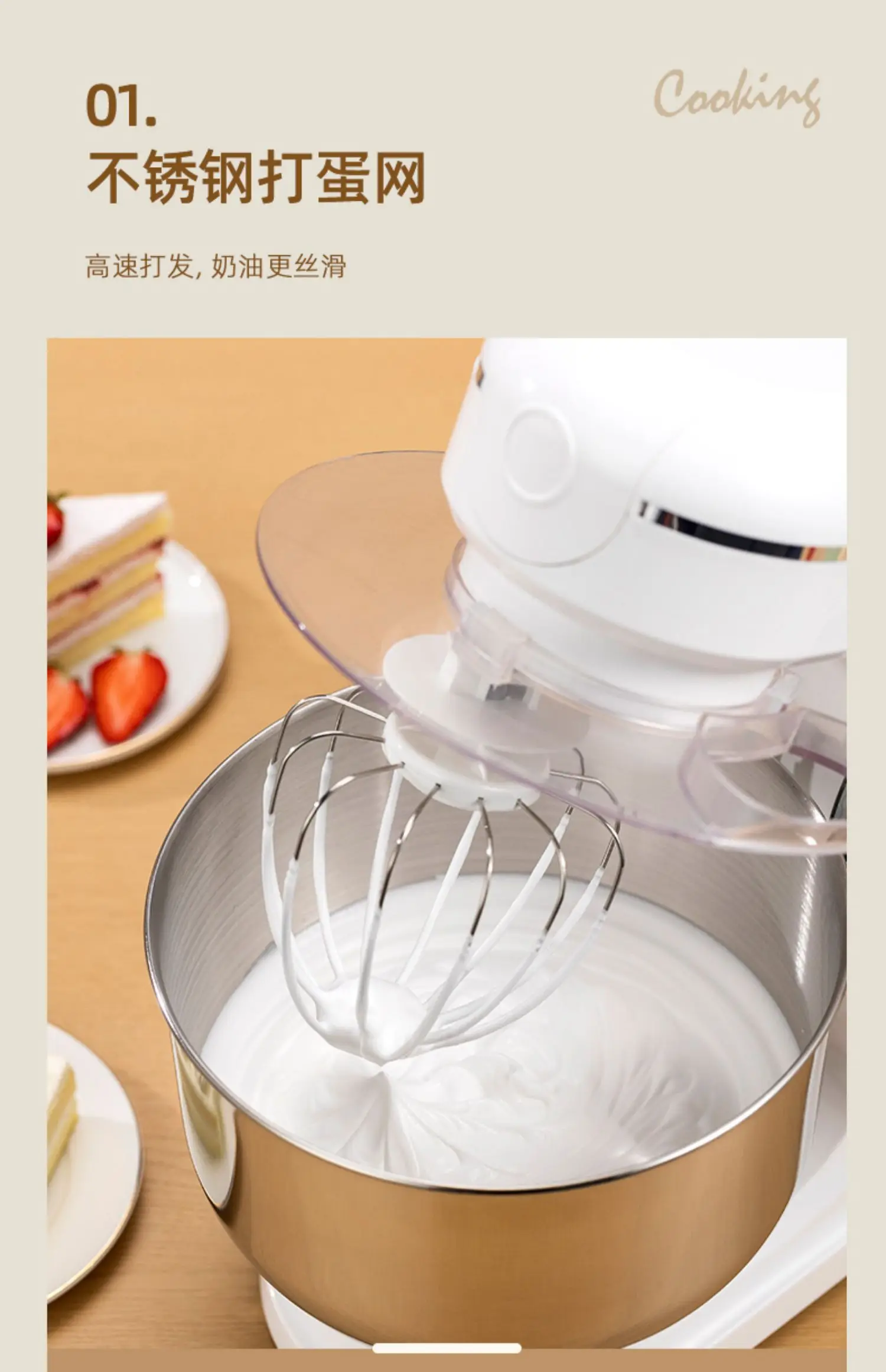 Mixer Kitchen Stand Mixer Household Flour-Mixing Machine Kneading Dough  Cream Whipper 5l Low Noise Noodles Mixer Dough Mixer - AliExpress
