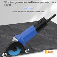 850 Portable Ceramic Tile Wall Seam Cleaning Light Seam Tile Beautiful Seam Electric Angle Grinder Seam Cleaning Machine 2