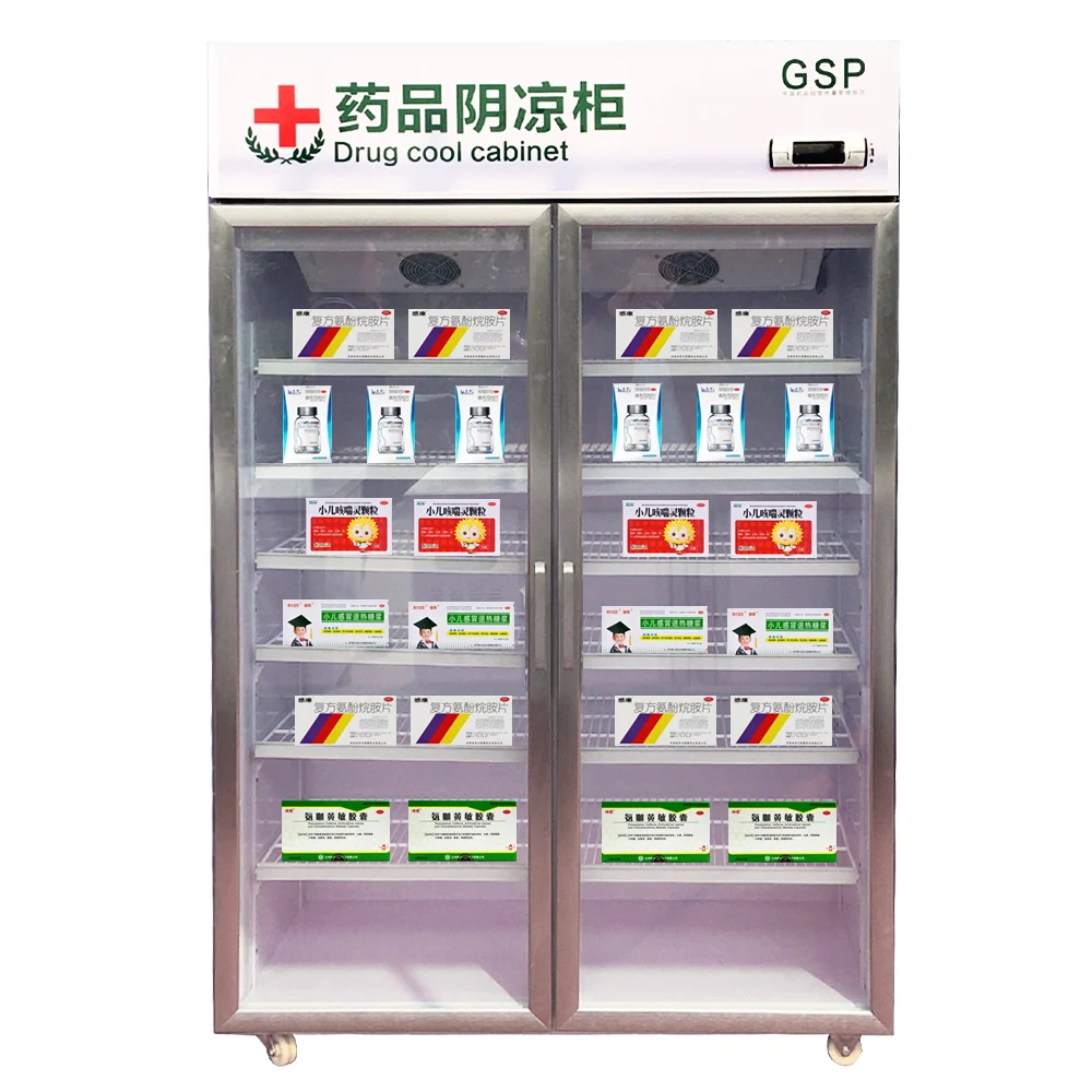 Drugstore Shade Refrigerated Display Cabinet Freezers Medicine Refrigerator 2 Door 2 Layer Tempered Glass 1200*600*1960