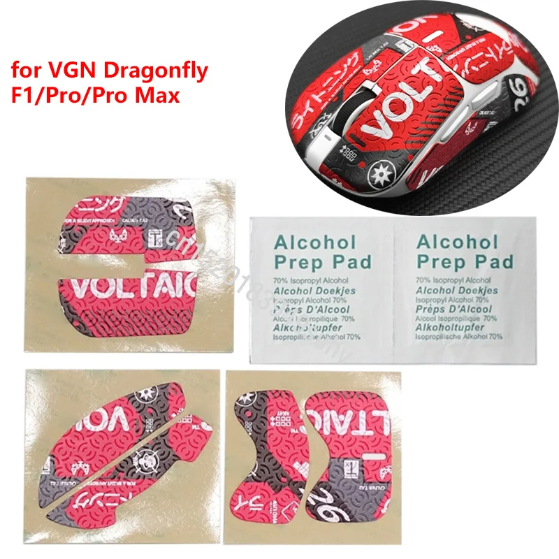 Sweat-Proof Mouse Grip Decals for Enhanced Gaming Precision