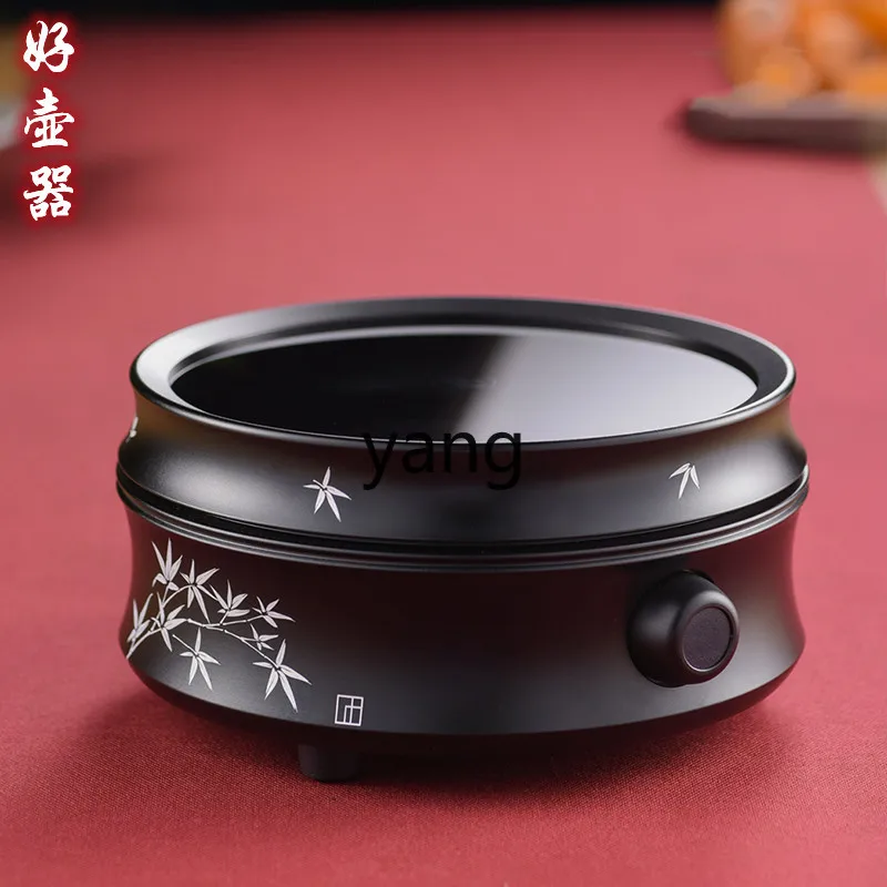 L'm'm Electric Heating Mute Water-Boiling Stove Iron Pot Silver Teapot Dedicated Tea Cooker