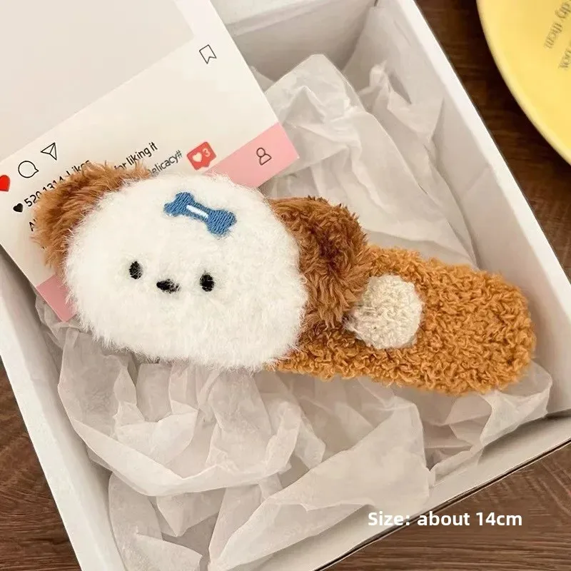 Coffee ears puppy ball large plush hairpin