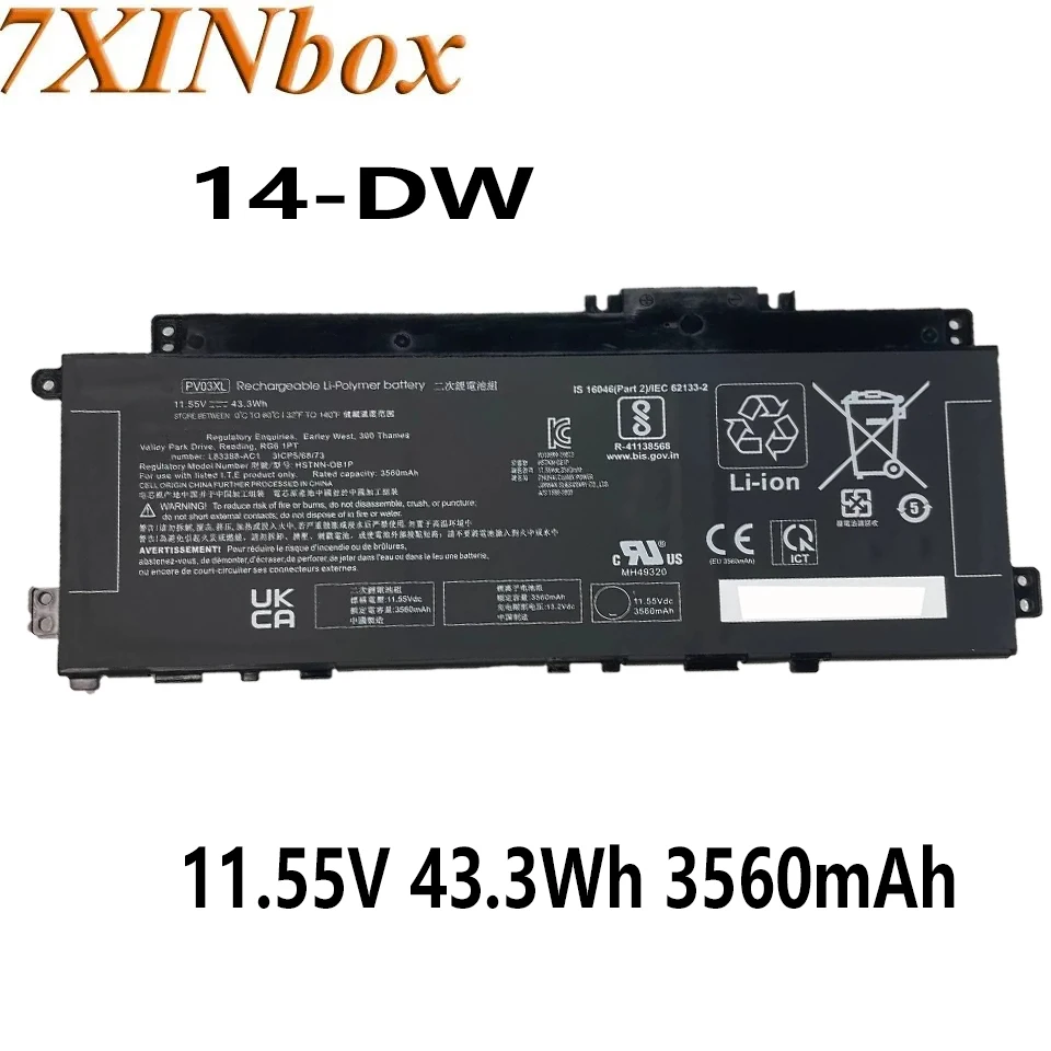 

Аккумулятор для HP Pavilion 13x11,55 14-DW 14M-DW, 3560 мАч