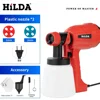 HILDA 800ML Electric Spray Gun High Power Tools Paint Sprayer Auto Household Red Electric Spray Gun 1